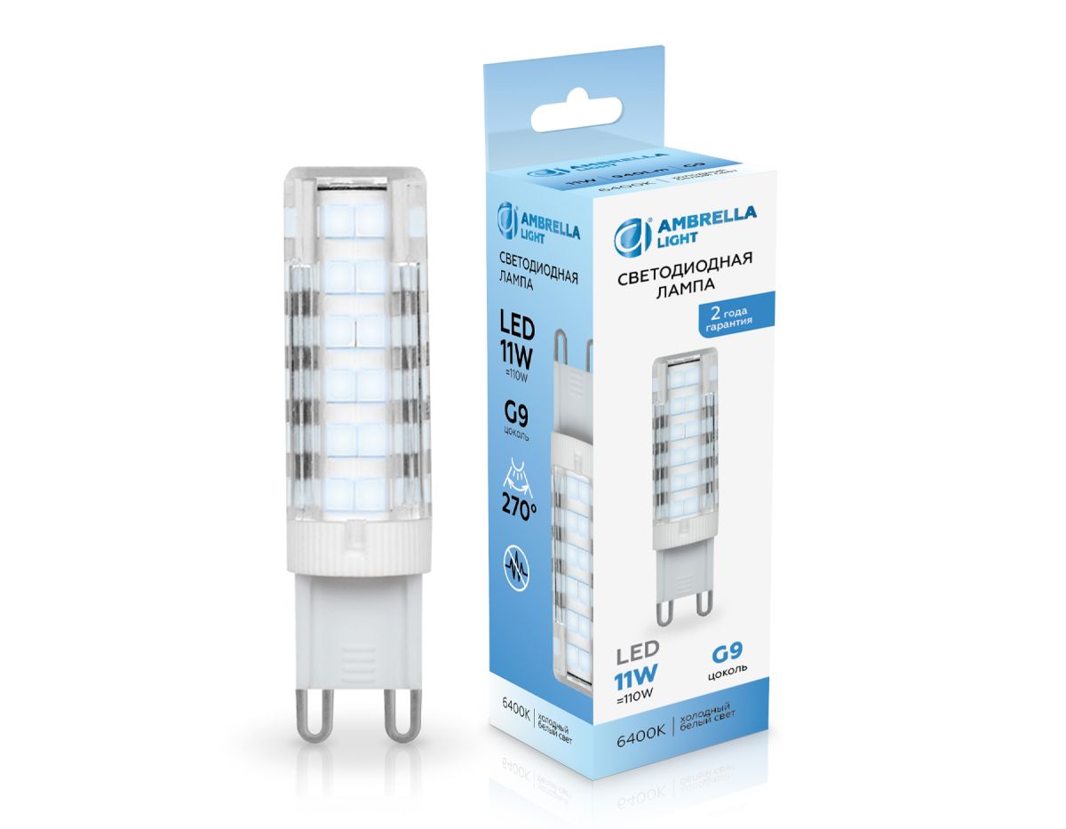 Светодиодная лампа Ambrella Light Bulbing G9 11W 6400K 101106 в Санкт-Петербурге