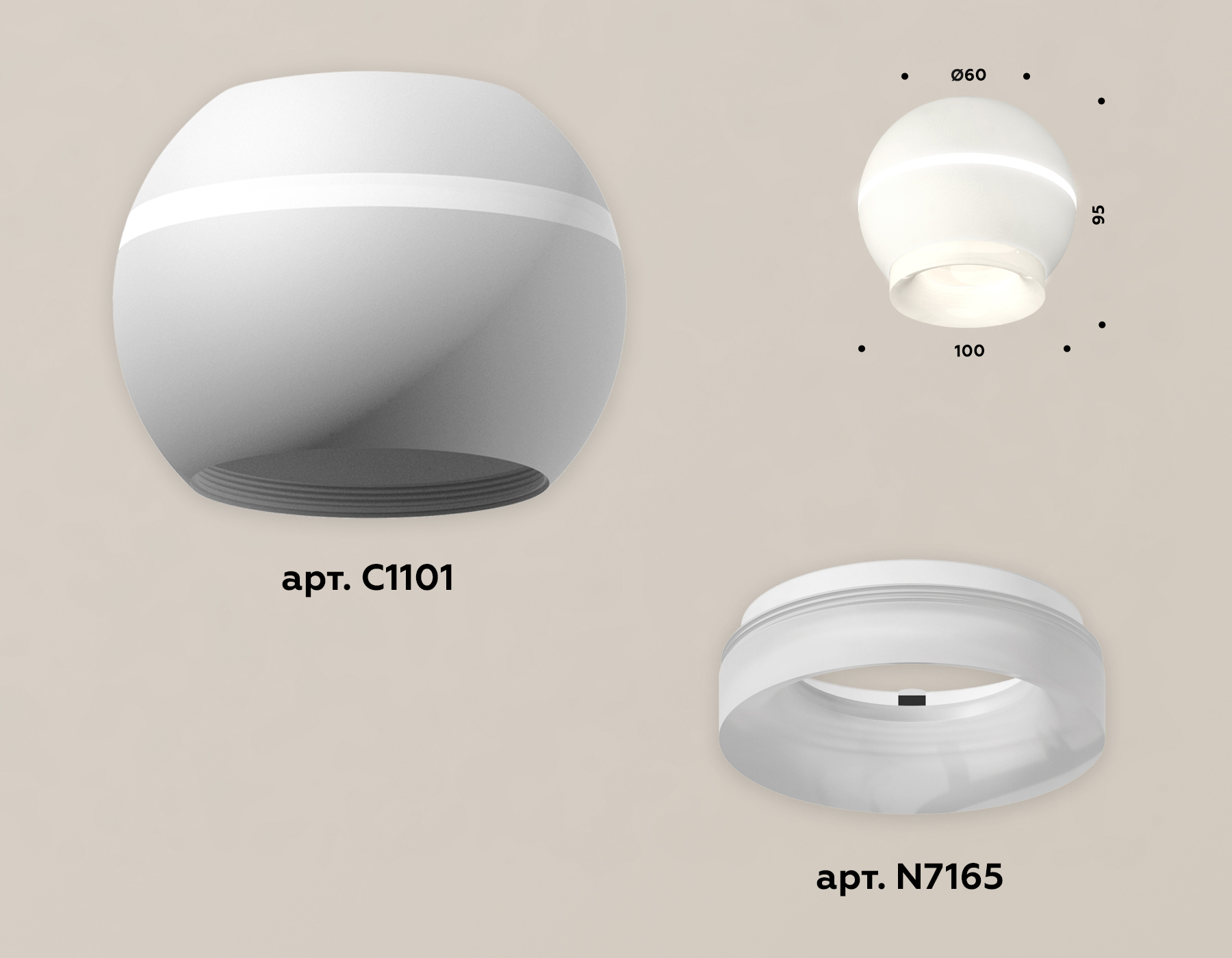 Накладной светильник с дополнительной подсветкой Ambrella Light Techno XS1101041 (C1101, N7165) в Санкт-Петербурге