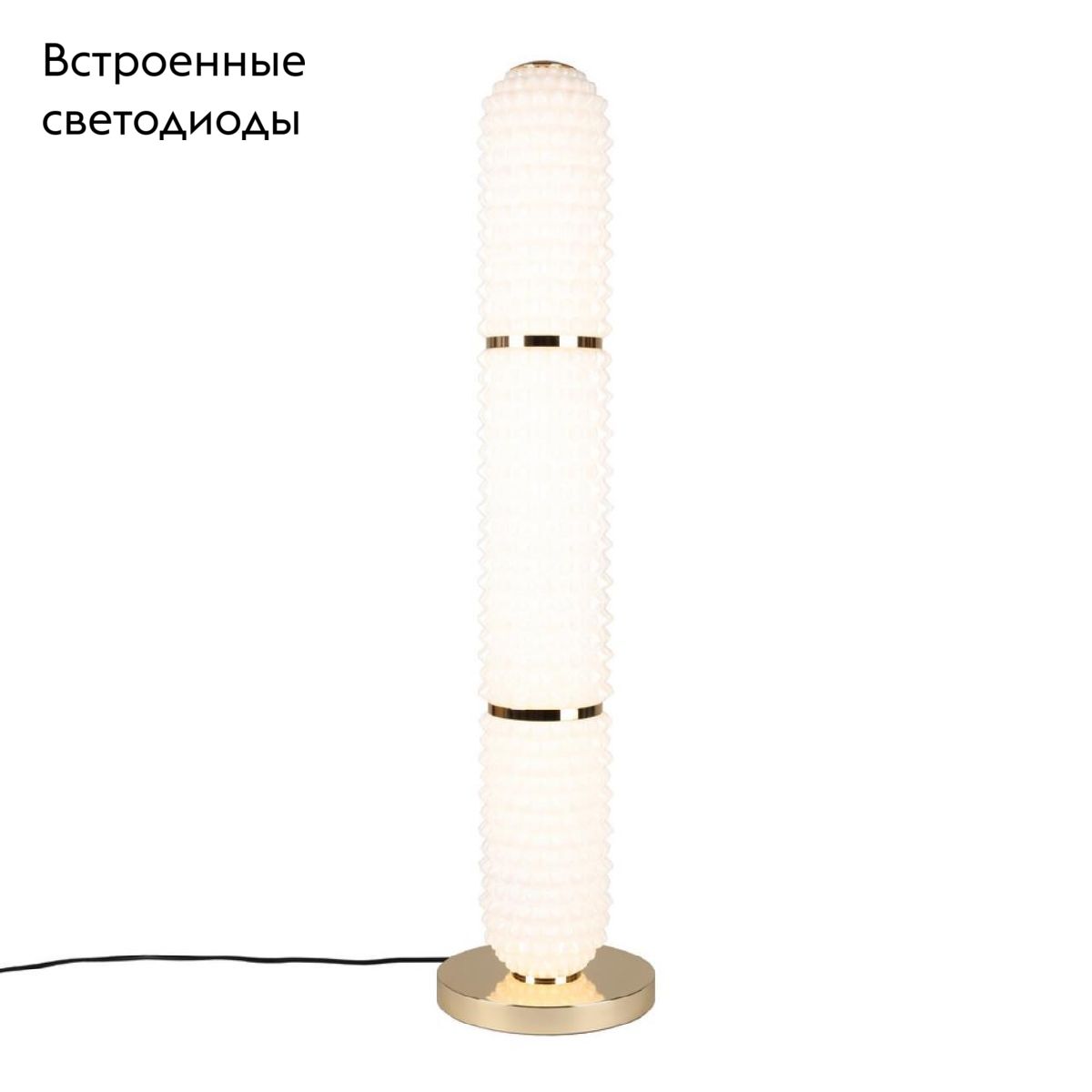 Торшер Aployt Ozeynn APL.332.05.35 в Санкт-Петербурге