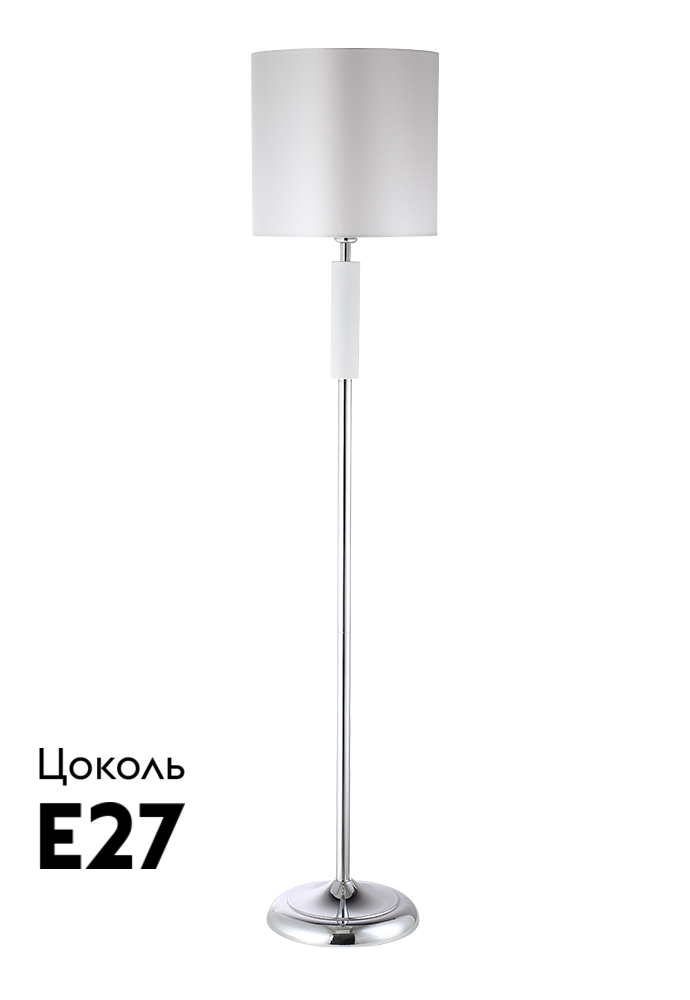 Торшер Crystal Lux MAESTRO PT1 CHROME в #REGION_NAME_DECLINE_PP#