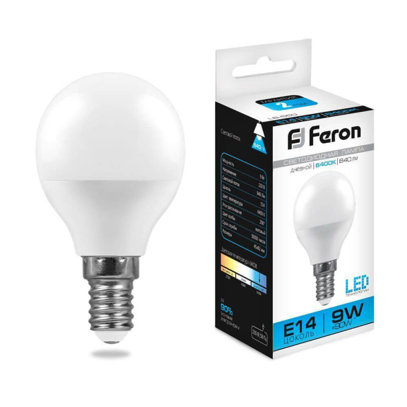 Лампа светодиодная Feron E14 9W 6400K Шар Матовая LB-550 25803 в Санкт-Петербурге