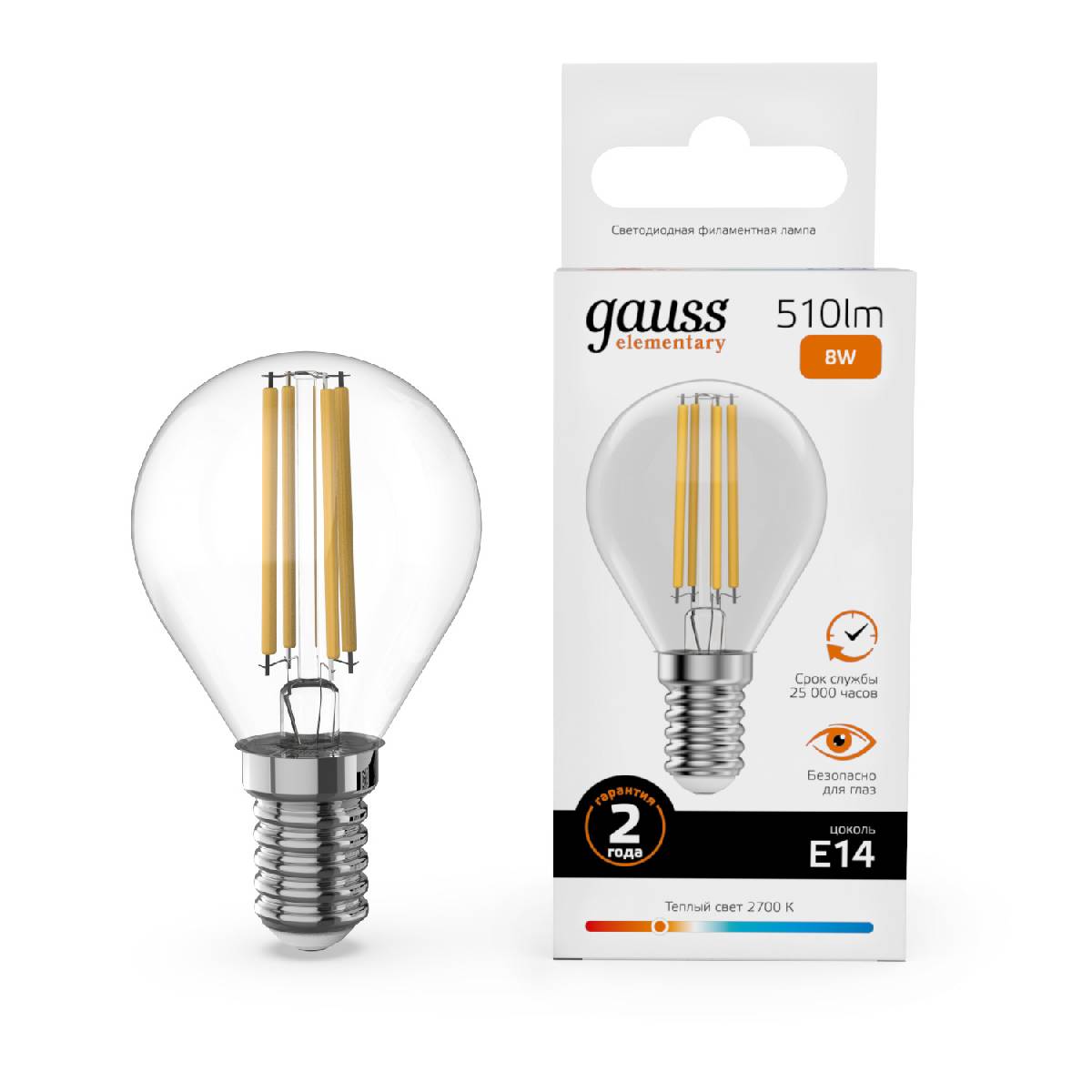 Лампа светодиодная Gauss Filament Elementary E14 8W 2700K 52118 в Санкт-Петербурге