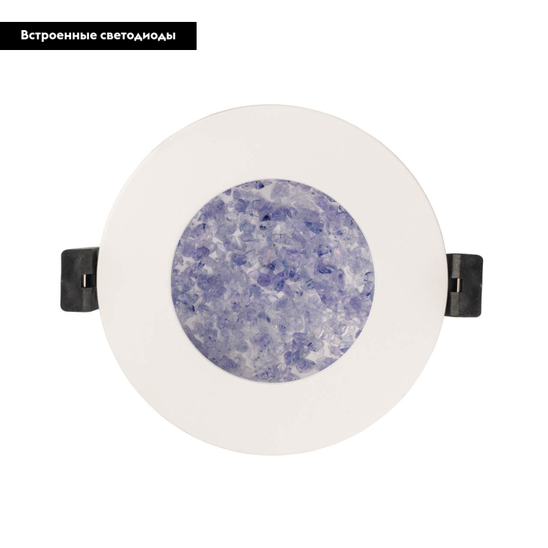 Встраиваемый светодиодный светильник De Markt Стаут 7 702012001 в #REGION_NAME_DECLINE_PP#