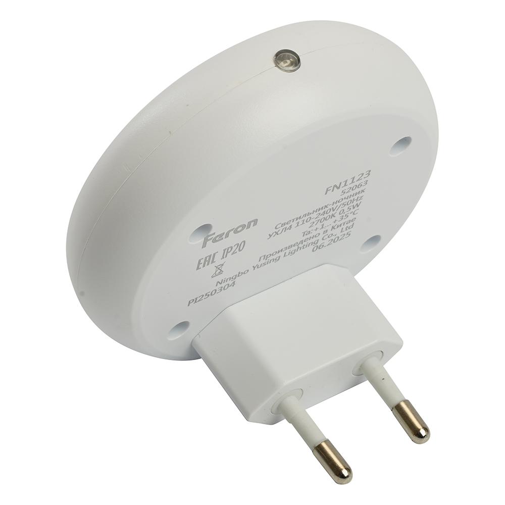 Ночник Feron FN1123 0,5W 52063 в Санкт-Петербурге