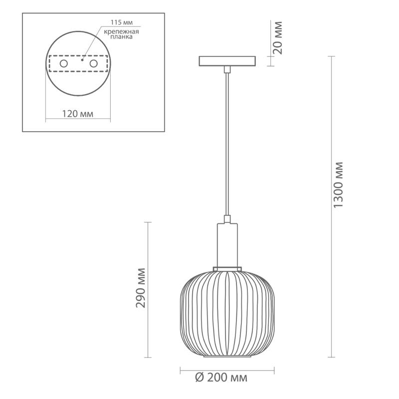 Подвесной светильник ImperiumLoft Ferm Living chinese lantern 189630-22 в Санкт-Петербурге