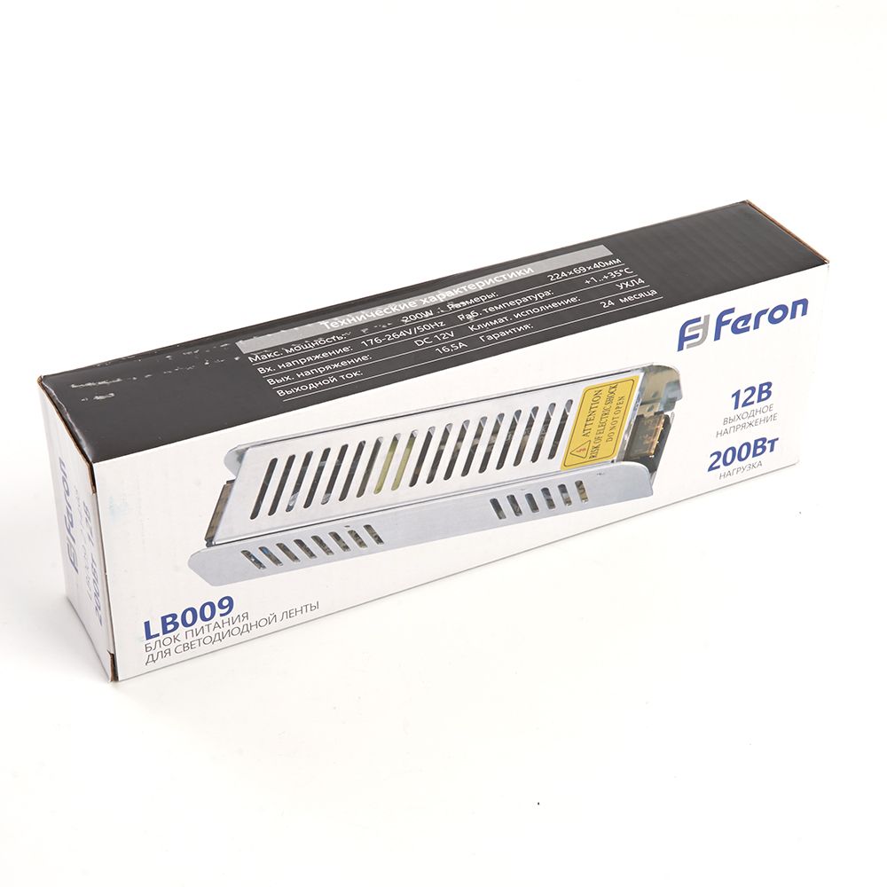 Блок питания для светодиодной ленты Feron LB009 12V 200W IP20 16,5A 21498 в Санкт-Петербурге