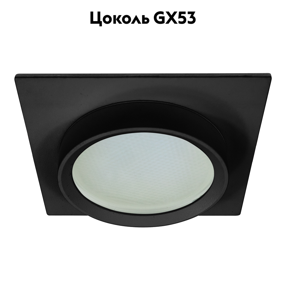 Встраиваемый светильник Feron DL505 51104 в Санкт-Петербурге