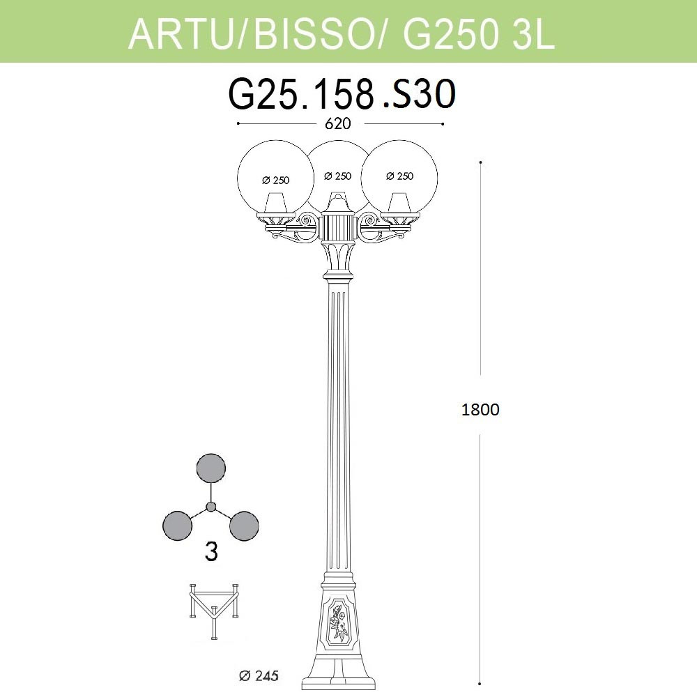 Уличный фонарь Fumagalli Artu Bisso/G250 3L G25.158.S30.BXE27 в Санкт-Петербурге