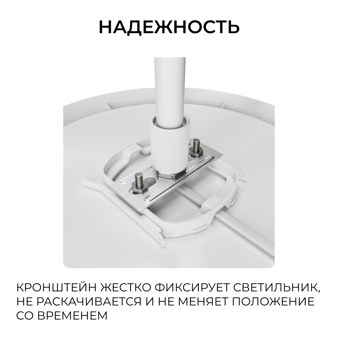 Кронштейн телескопический для подвесного монтажа светильников, серия МИН, 500-1000мм Apeyron 06-207 в #REGION_NAME_DECLINE_PP#
