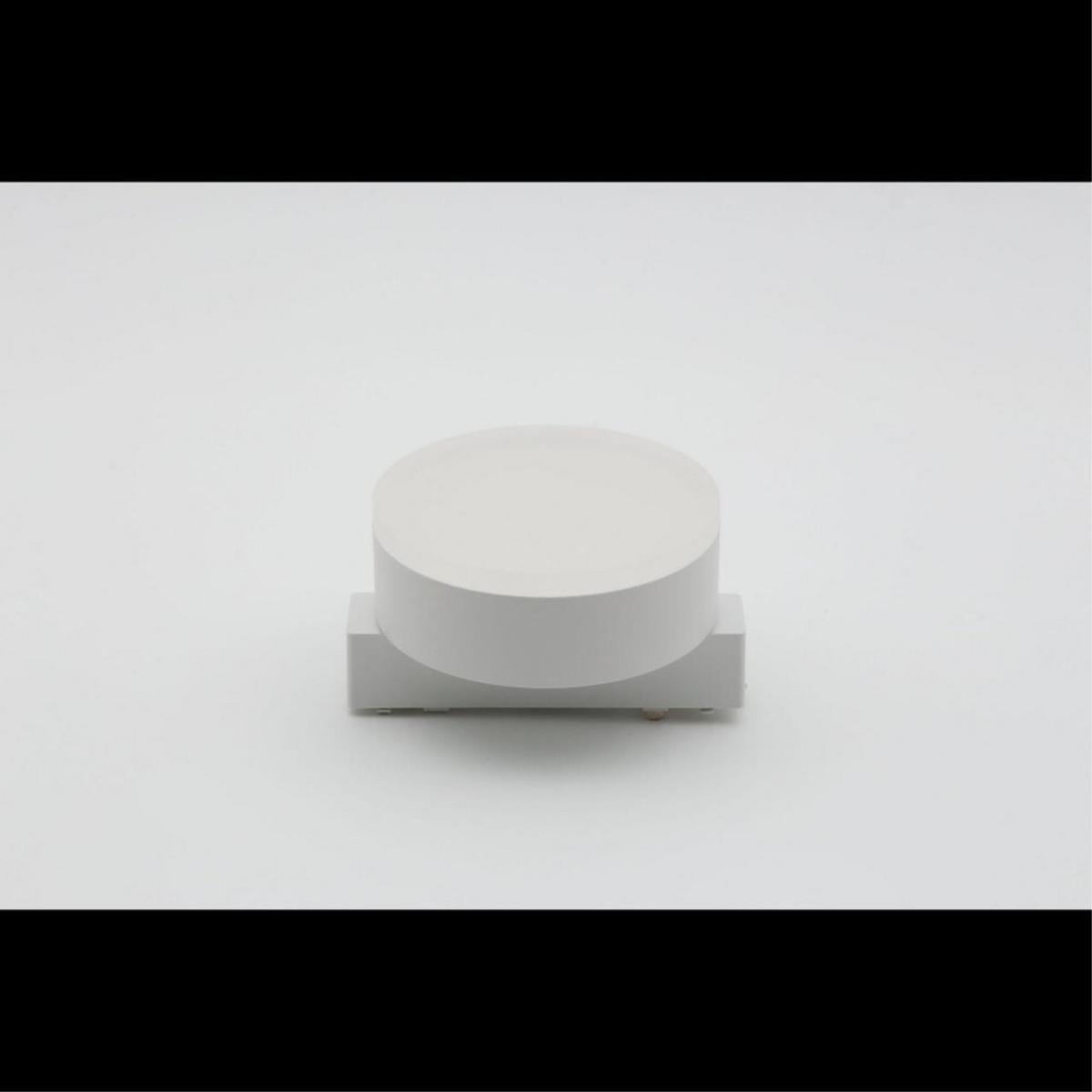 Трековый магнитный светильник Aployt Magnetic track 48 APL.0128.10.09 в Санкт-Петербурге