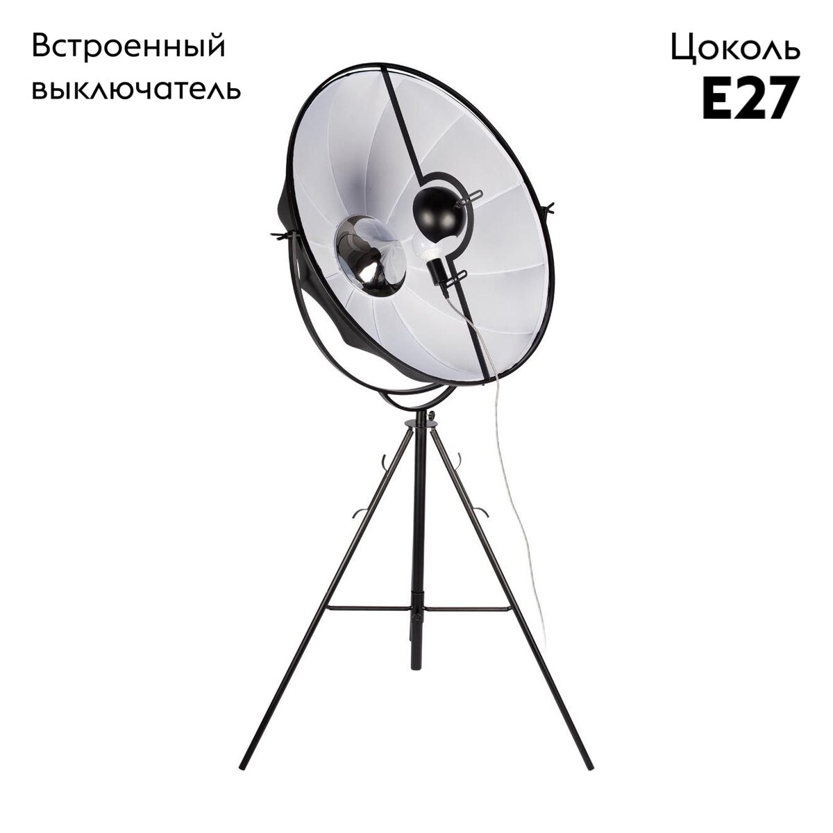 Торшер Loft IT Studio 10301/L в Санкт-Петербурге