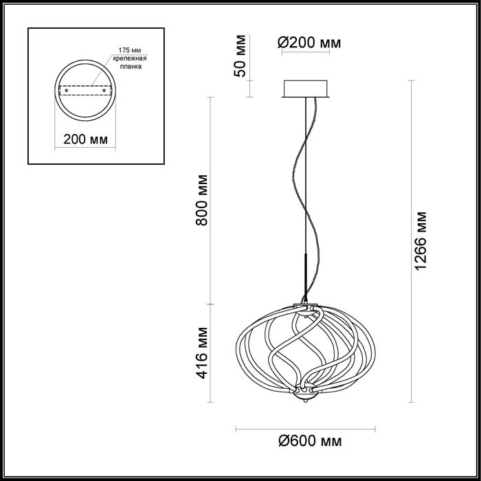 Подвесной светодиодный светильник Odeon Light Leona 4025/99L в Санкт-Петербурге