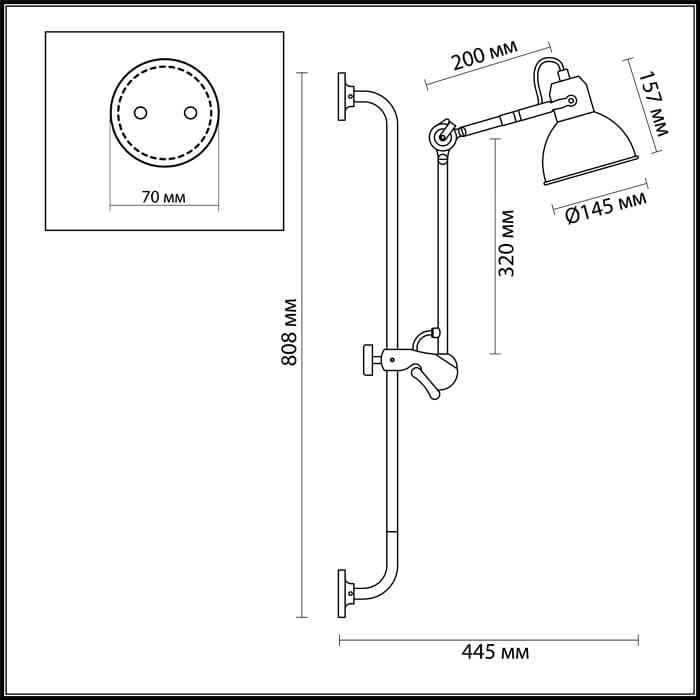 Спот Odeon Light Arta 4125/1WA в #REGION_NAME_DECLINE_PP#