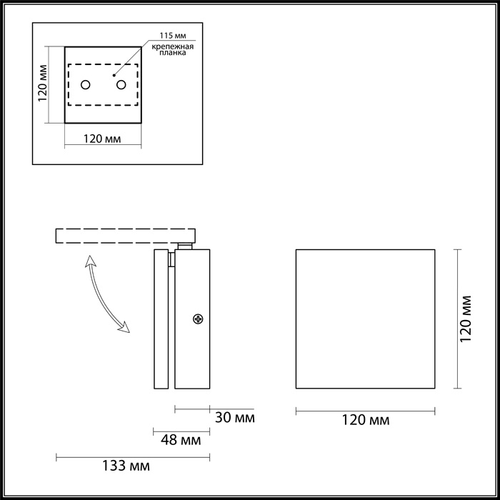 Настенный светодиодный светильник Odeon Light Squadro 3859/10WG в Санкт-Петербурге