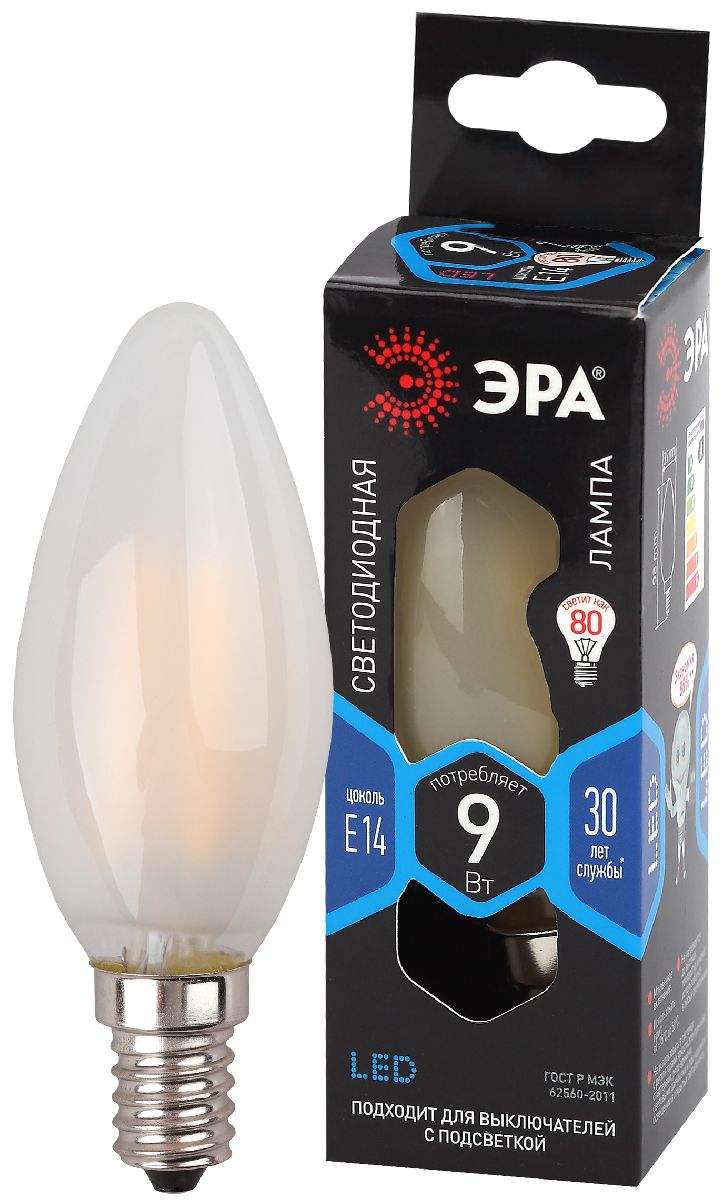 Лампа светодиодная Эра E14 9W 4000K F-LED B35-9w-840-E14 frost Б0046996 в Санкт-Петербурге