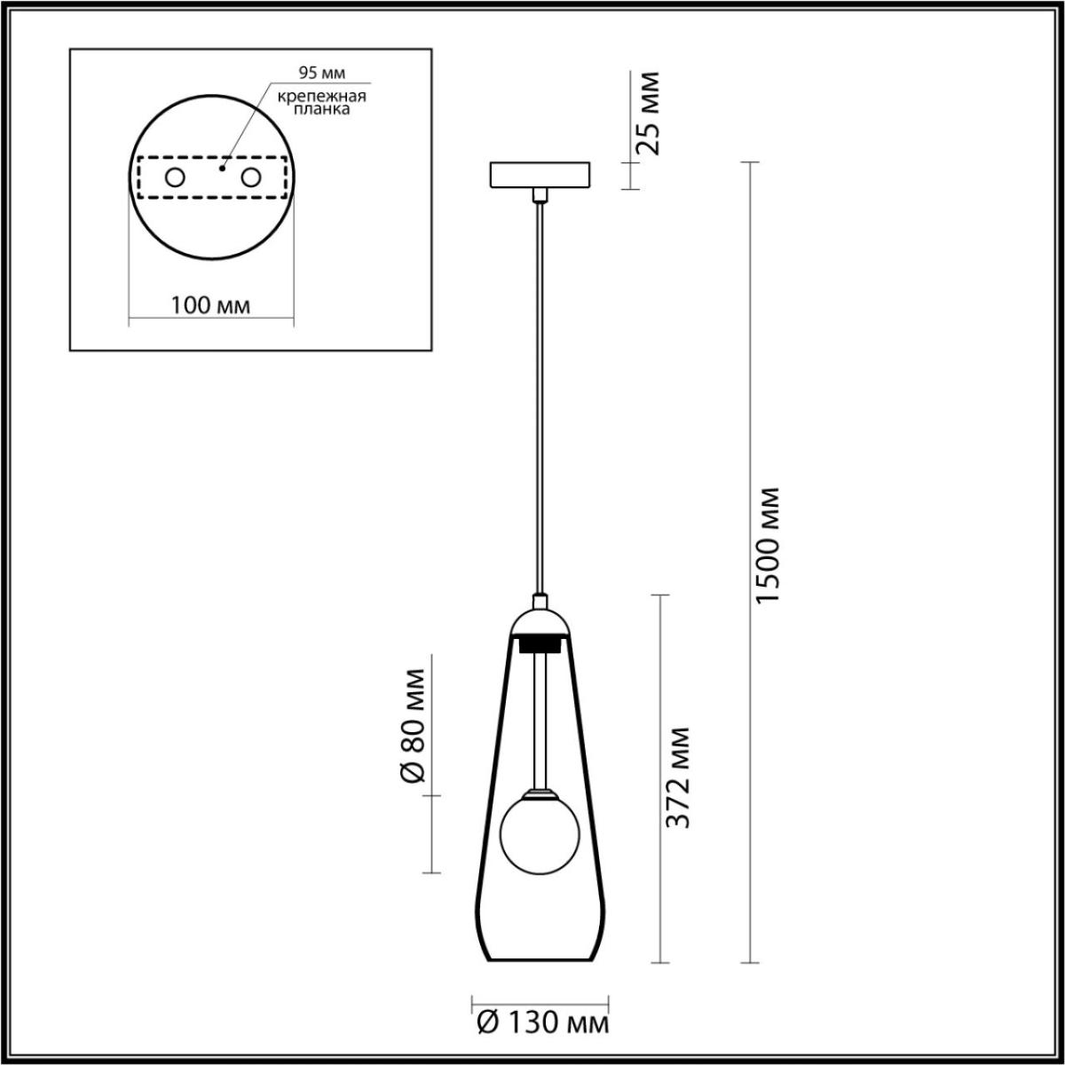 Подвесной светильник Odeon Light Lostar 4954/1 в Санкт-Петербурге