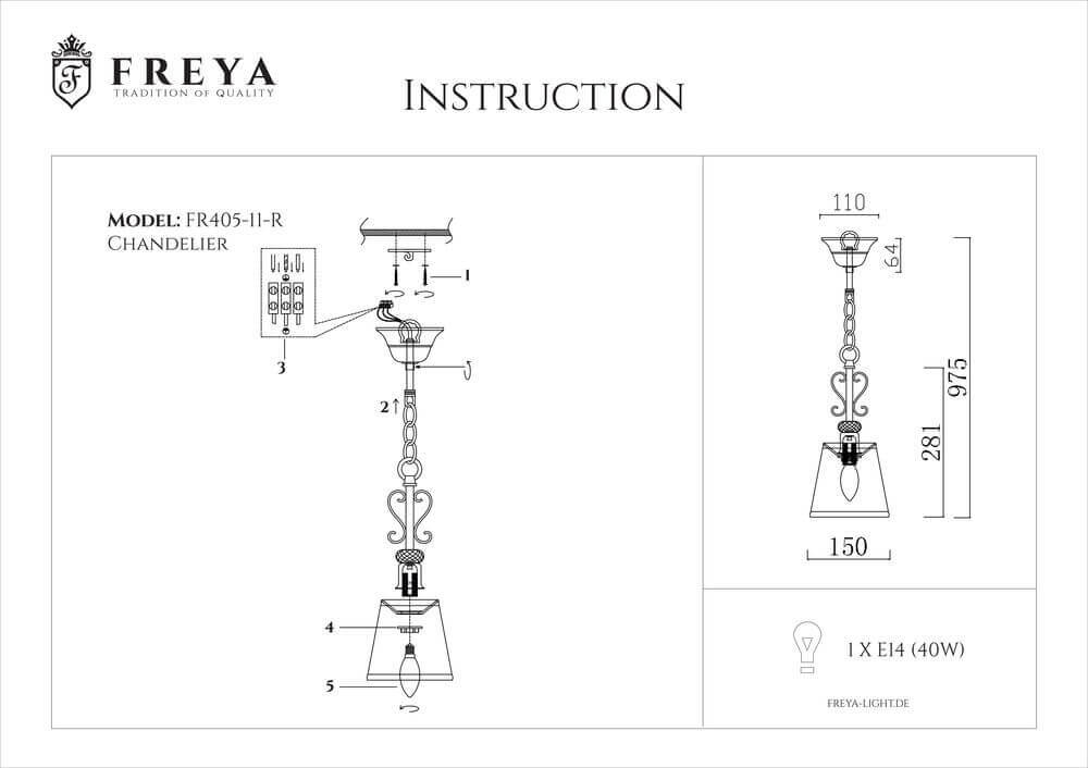 Подвесной светильник Freya Driana FR2405-PL-01-BZ в #REGION_NAME_DECLINE_PP#