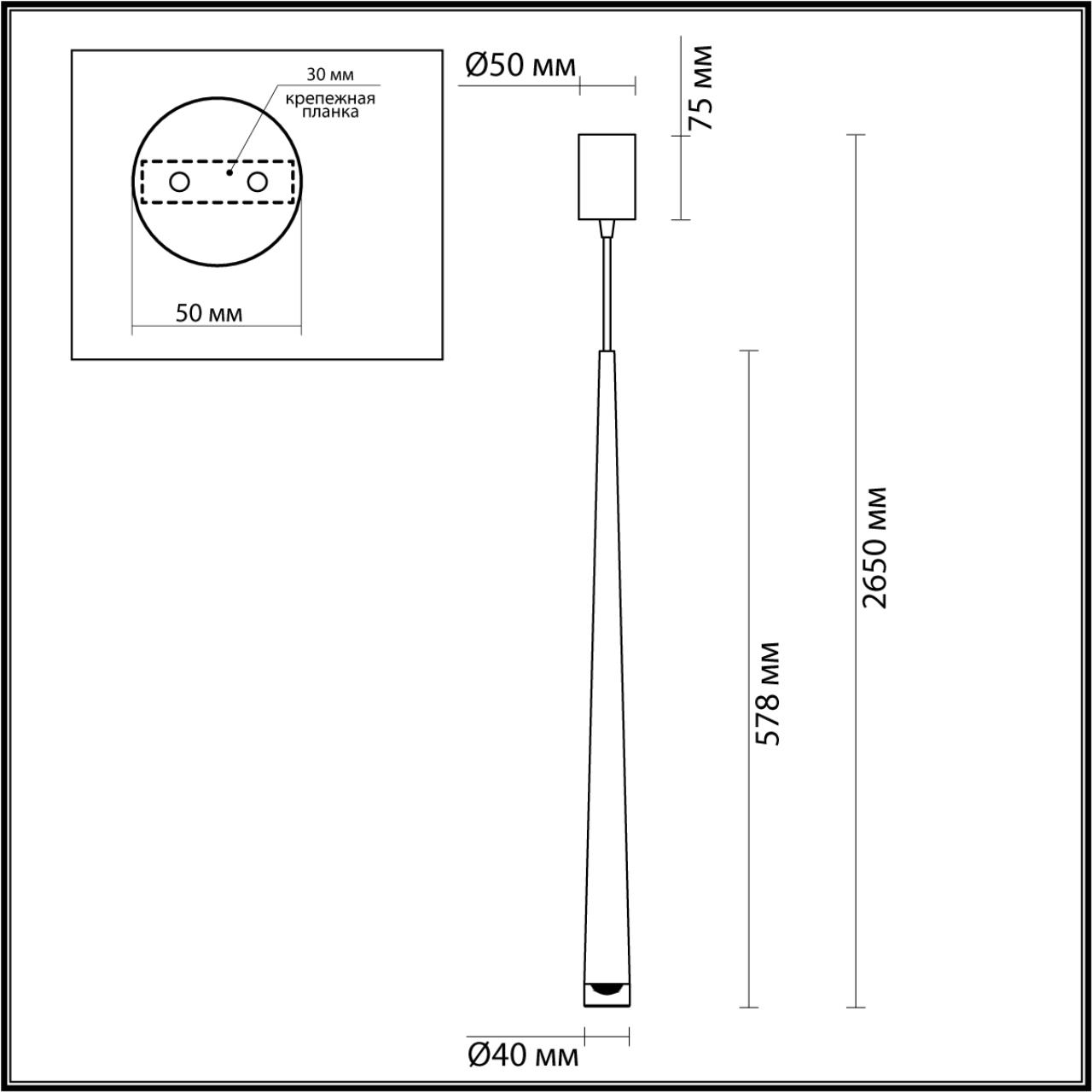 Подвесной светильник Odeon Light Frida 4352/5L в #REGION_NAME_DECLINE_PP#