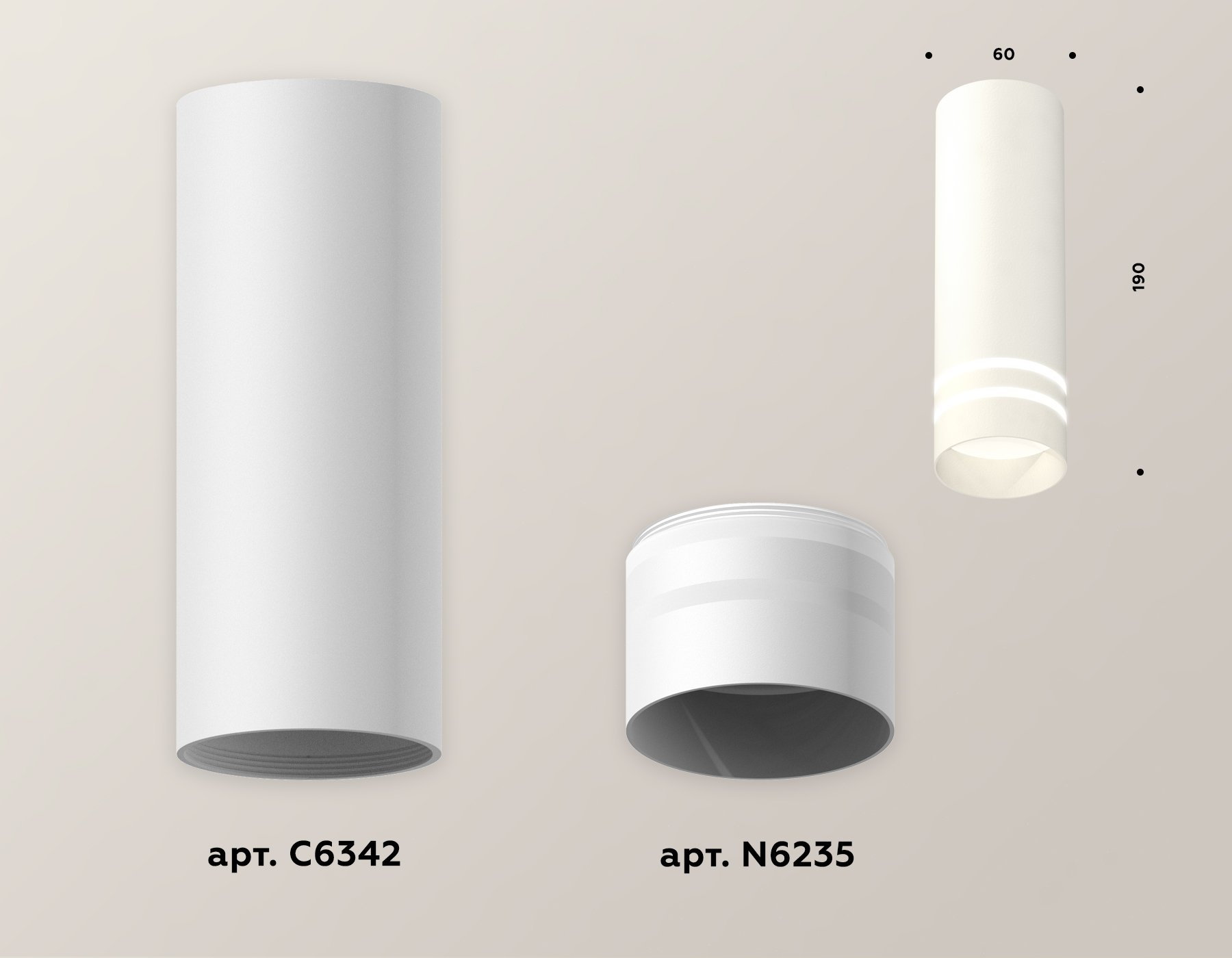 Потолочный светильник Ambrella Light Techno Spot XS6342042 (C6342, N6235) в Санкт-Петербурге