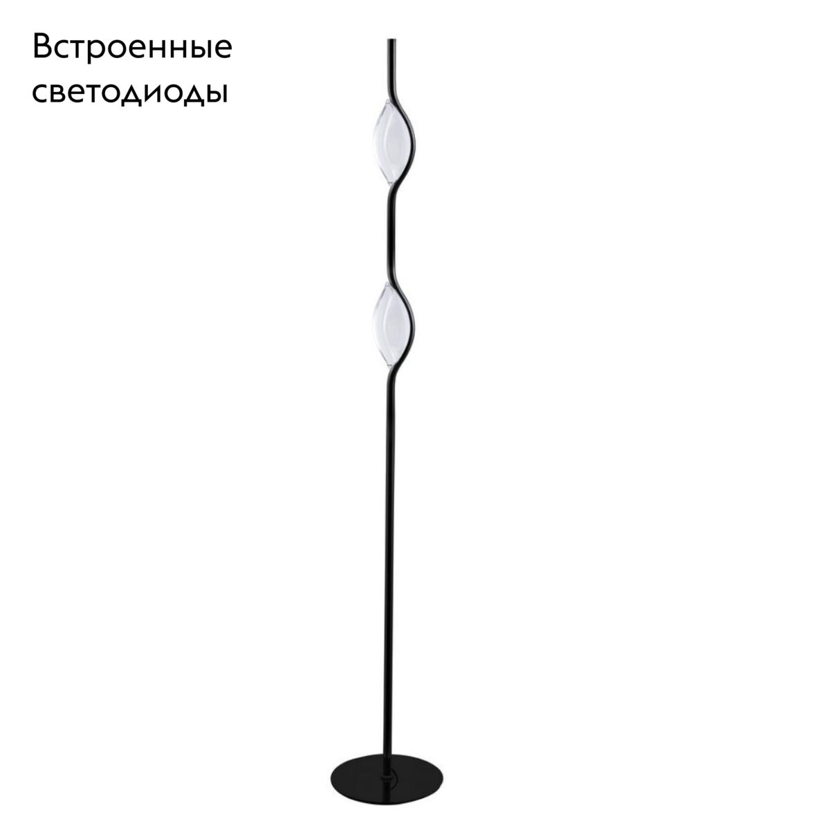 Торшер Aployt Krysia APL.060.05.18 в Санкт-Петербурге