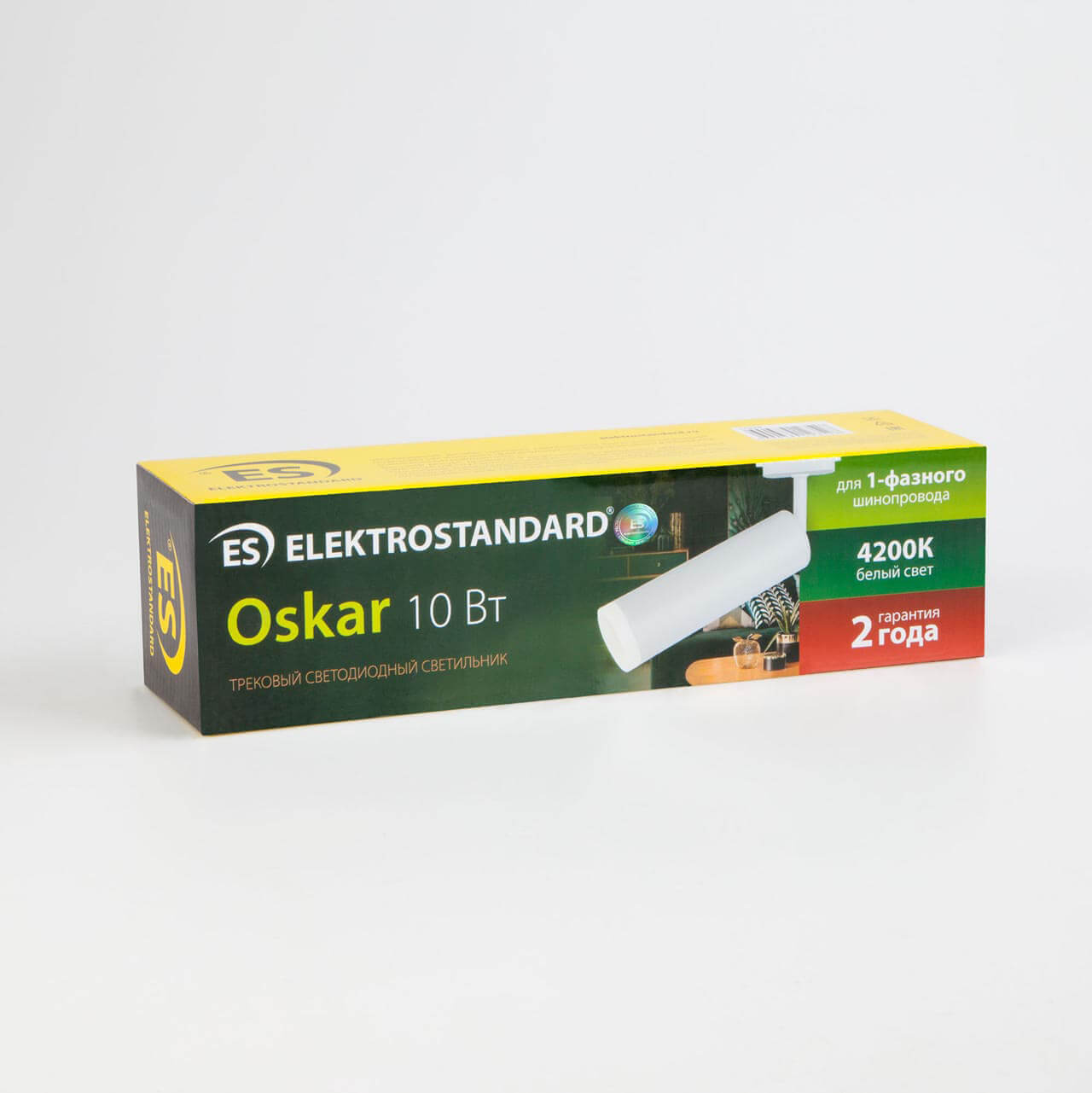 Трековый светодиодный светильник Elektrostandard Oskar Белый 10W 4200K LTB28 4690389123528 в Санкт-Петербурге