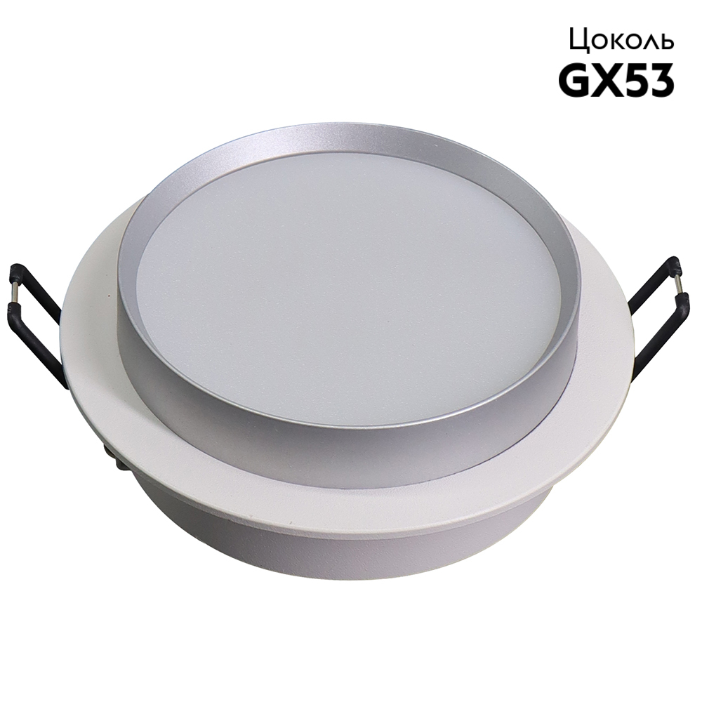 Встраиваемый светильник Feron DL507 51353 в Санкт-Петербурге