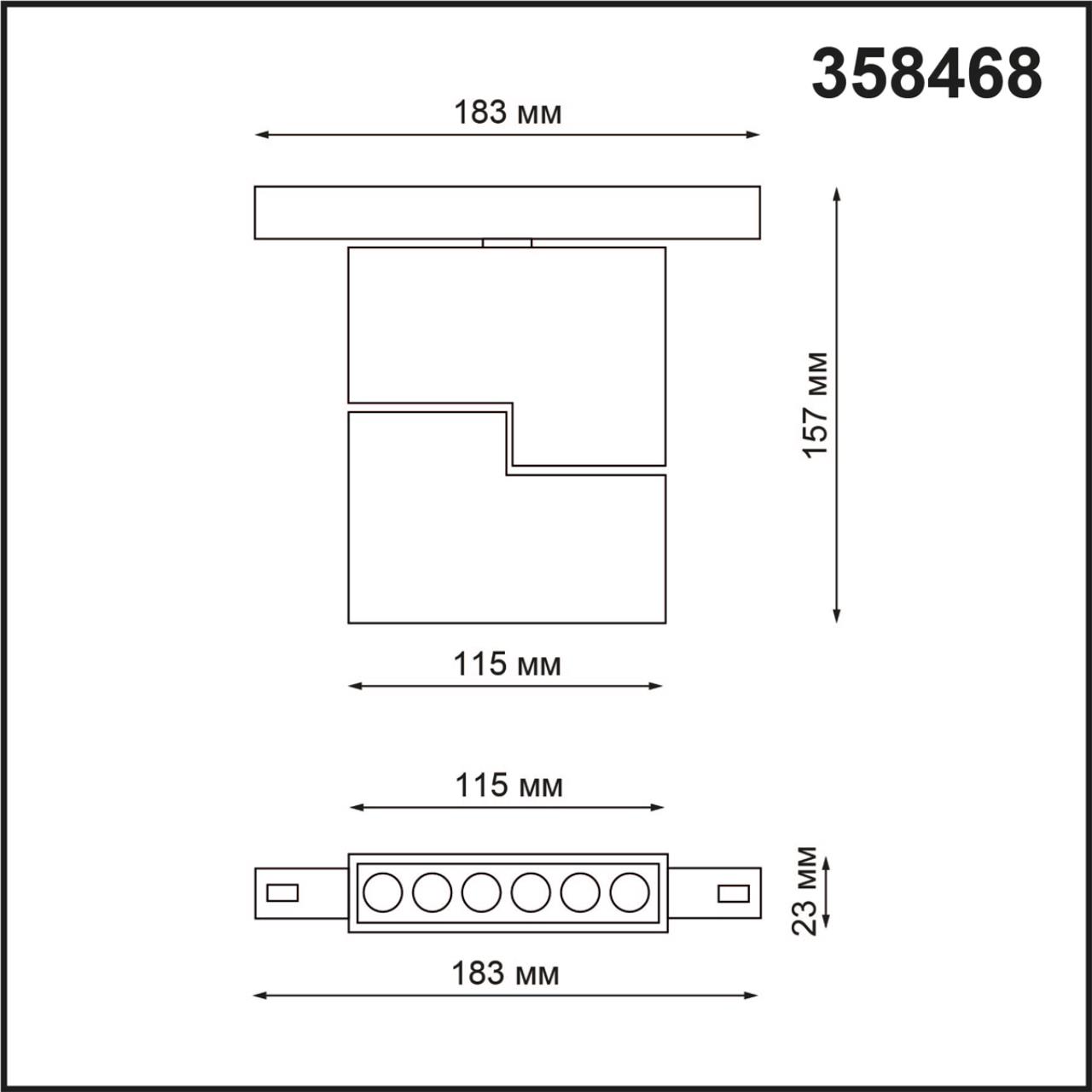 Трековый светильник NOVOTECH FLUM 358468 в Санкт-Петербурге