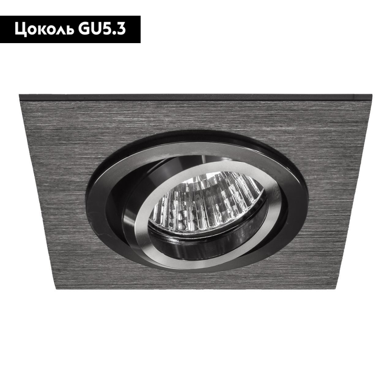 Встраиваемый светильник Lightstar Singo 011621 в Санкт-Петербурге