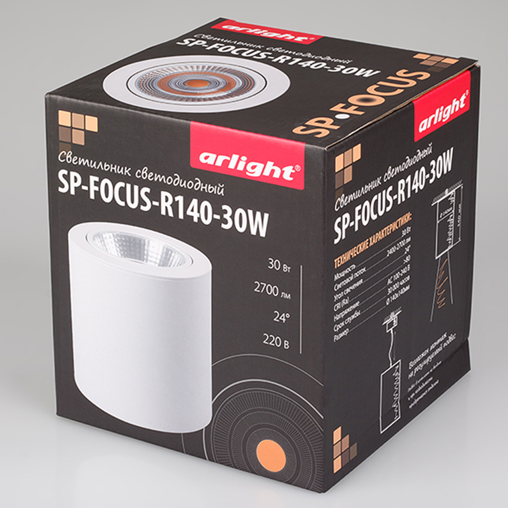 Накладной светильник Arlight SP-FOCUS-R140-30W Warm White 021066 в Санкт-Петербурге