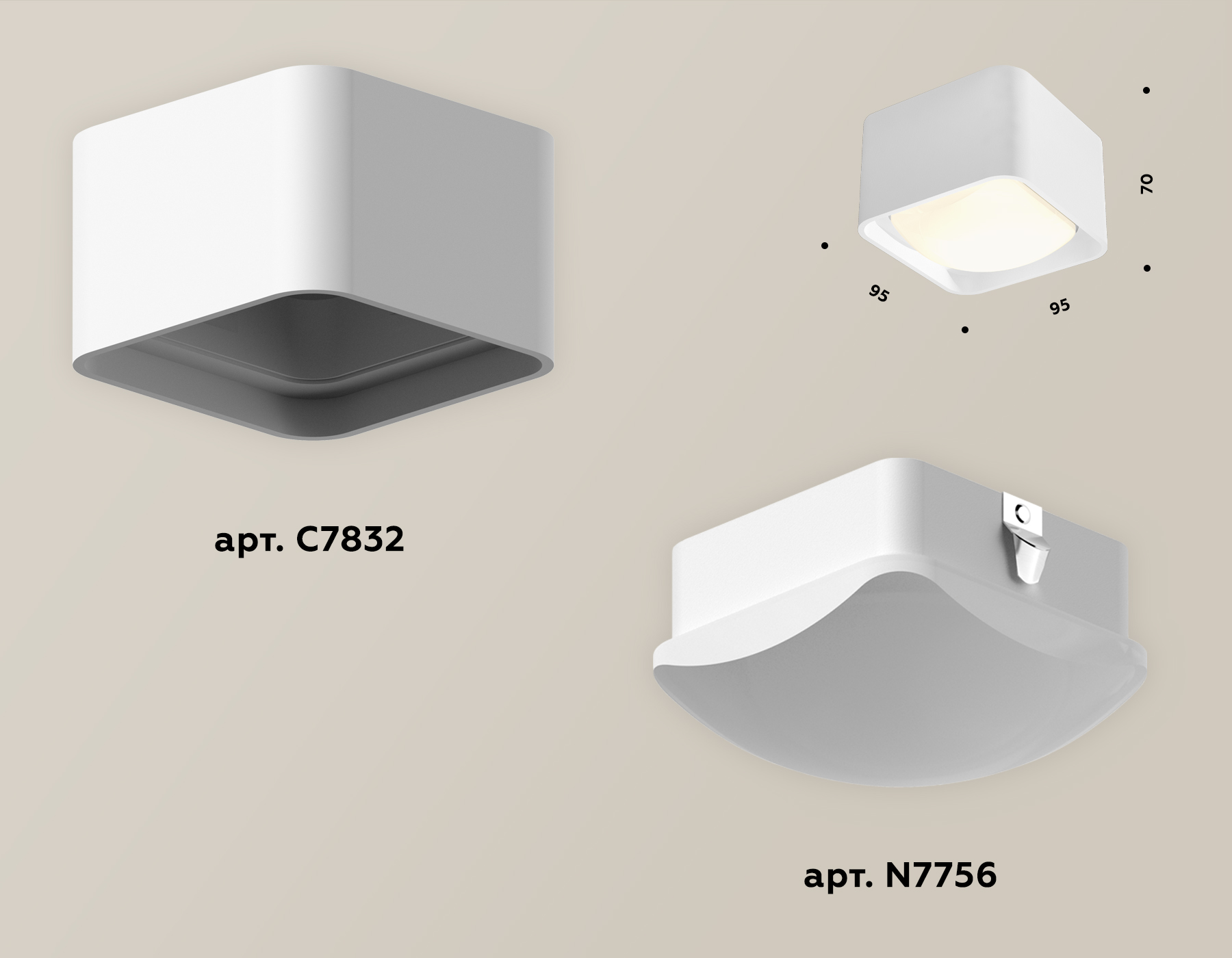 Потолочный светильник Ambrella Light Techno Spot XS7832022 (C7832, N7756) в Санкт-Петербурге