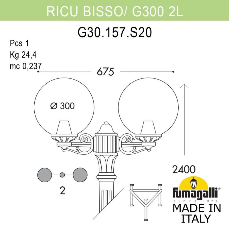 Садовый светильник Fumagalli G30.157.S20.AZE27 в Санкт-Петербурге