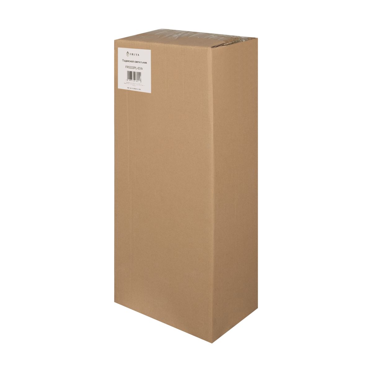 Подвесная люстра Freya Ribbon FR5333PL-03W в Санкт-Петербурге