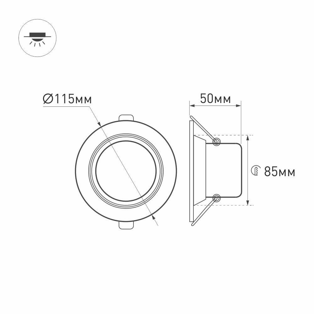 Встраиваемый светодиодный светильник Arlight LTD-80WH 9W Warm White 018043 в #REGION_NAME_DECLINE_PP#