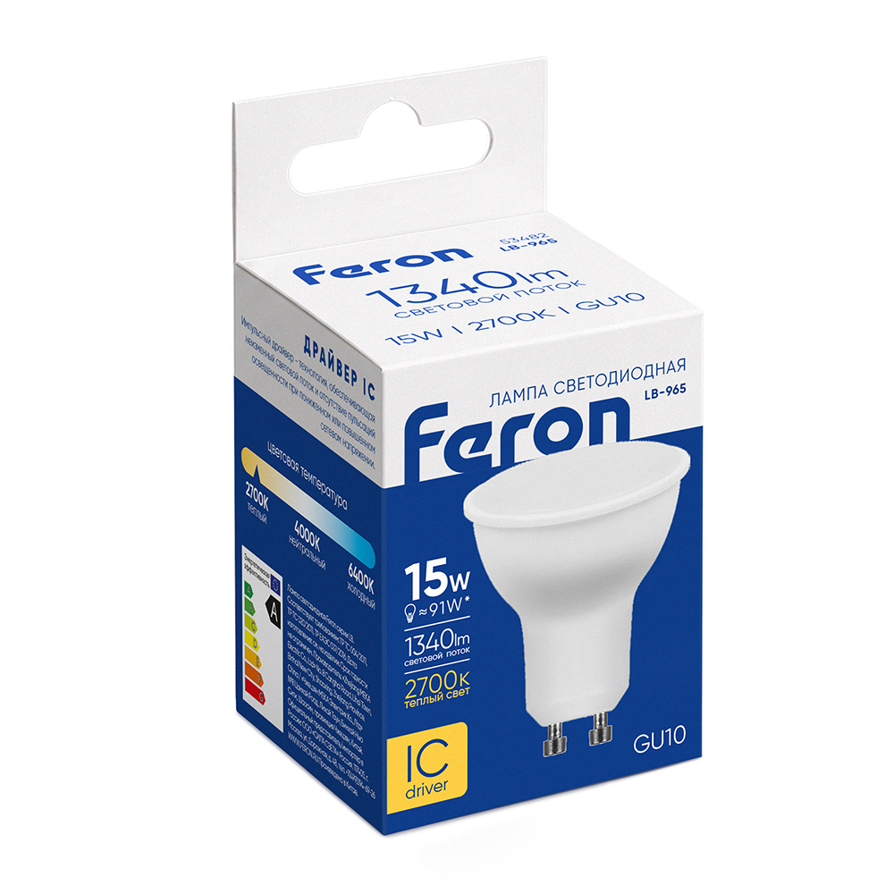 Лампа светодиодная Feron LB-965 MR16 GU10 15W 175-265V 2700K 53482 в Санкт-Петербурге
