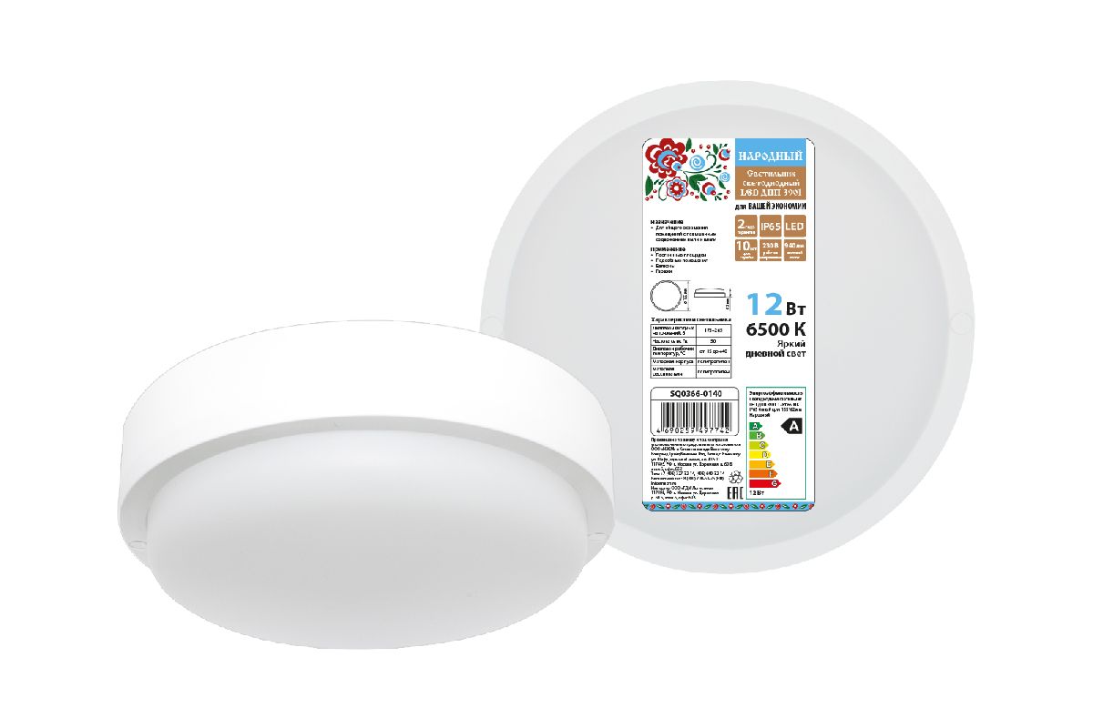 Настенно-потолочный светодиодный светильник TDM Electric Народный ДПП 3901 SQ0366-0140 в Санкт-Петербурге