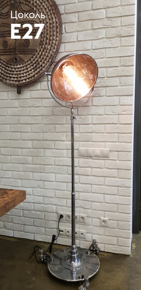 Торшер Covali Торшер FL-50728 в #REGION_NAME_DECLINE_PP#