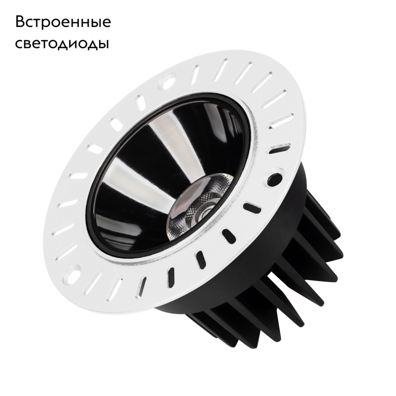 Встраиваемый светильник Arlight MS-ATLAS-TRIMLESS-R70-12W Day4000 (BK, 32deg, 230V) 036133 в #REGION_NAME_DECLINE_PP#