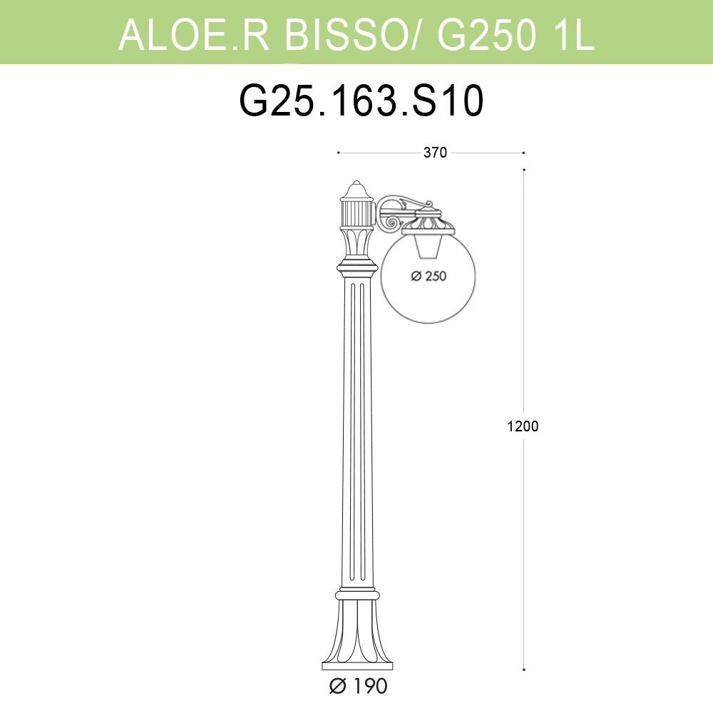 Уличный светильник Fumagalli Aloe.R/G250 1L G25.163.S10.BXE27 в Санкт-Петербурге