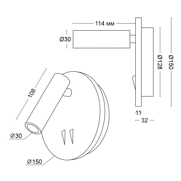 Настенный светодиодный светильник Ledron Shade C9118 Black 00000017955 в Санкт-Петербурге