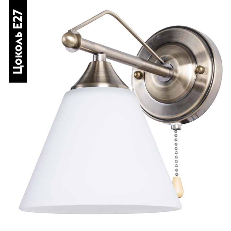 Бра Arte Lamp Copter A3208AP-1AB в #REGION_NAME_DECLINE_PP#