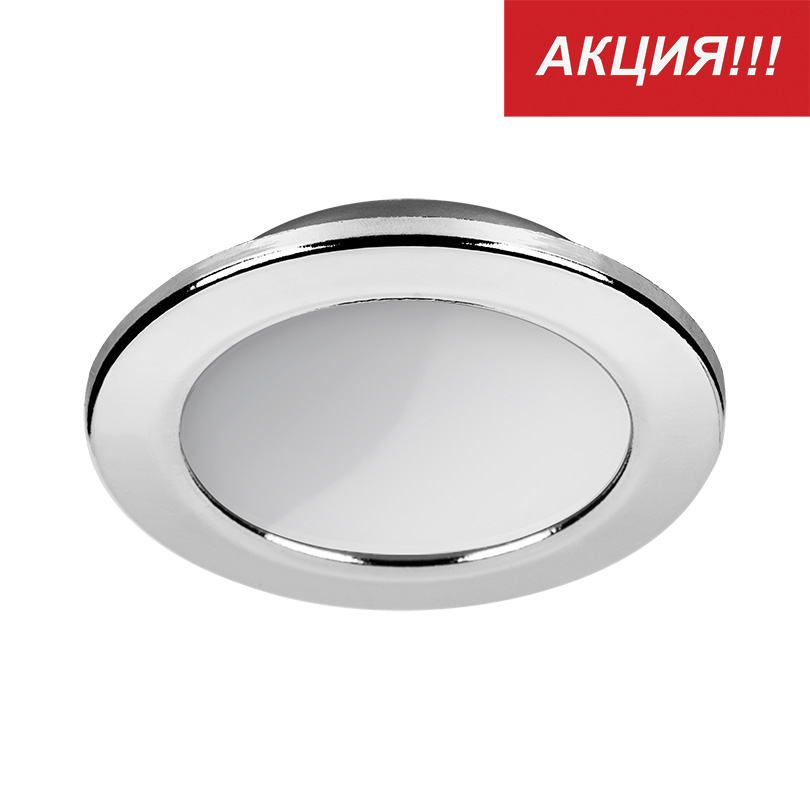Встраиваемый светильник Lumin'arte MR16LED-DLL4W-CH в Санкт-Петербурге