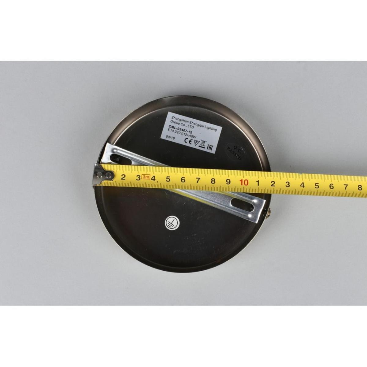 Потолочная люстра Omnilux Pozzallo OML-93407-12 в Санкт-Петербурге