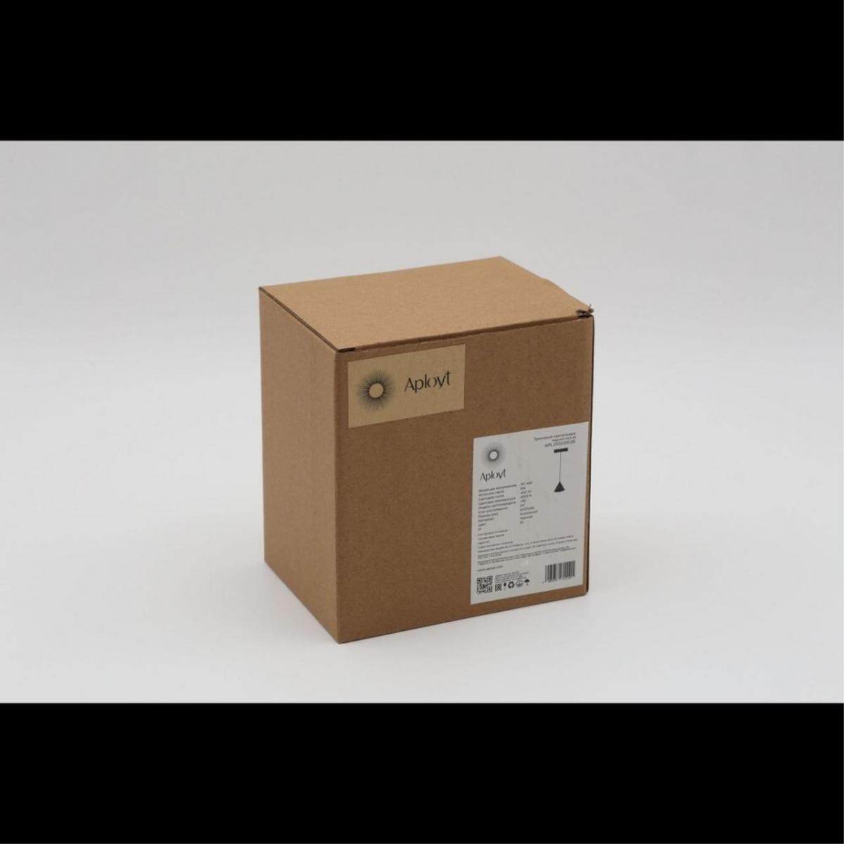 Трековый магнитный светильник Aployt Magnetic track 48 APL.0122.00.06 в Санкт-Петербурге