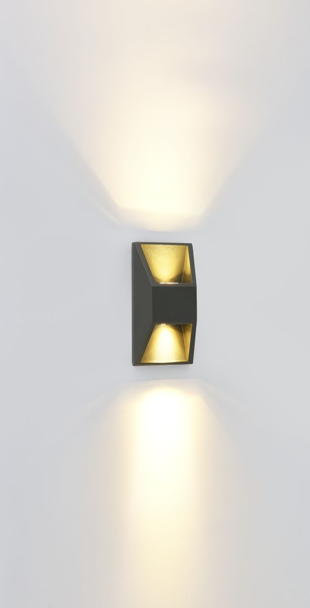 Уличный настенный светильник Donolux Forma DL20475W2DG2 в Санкт-Петербурге