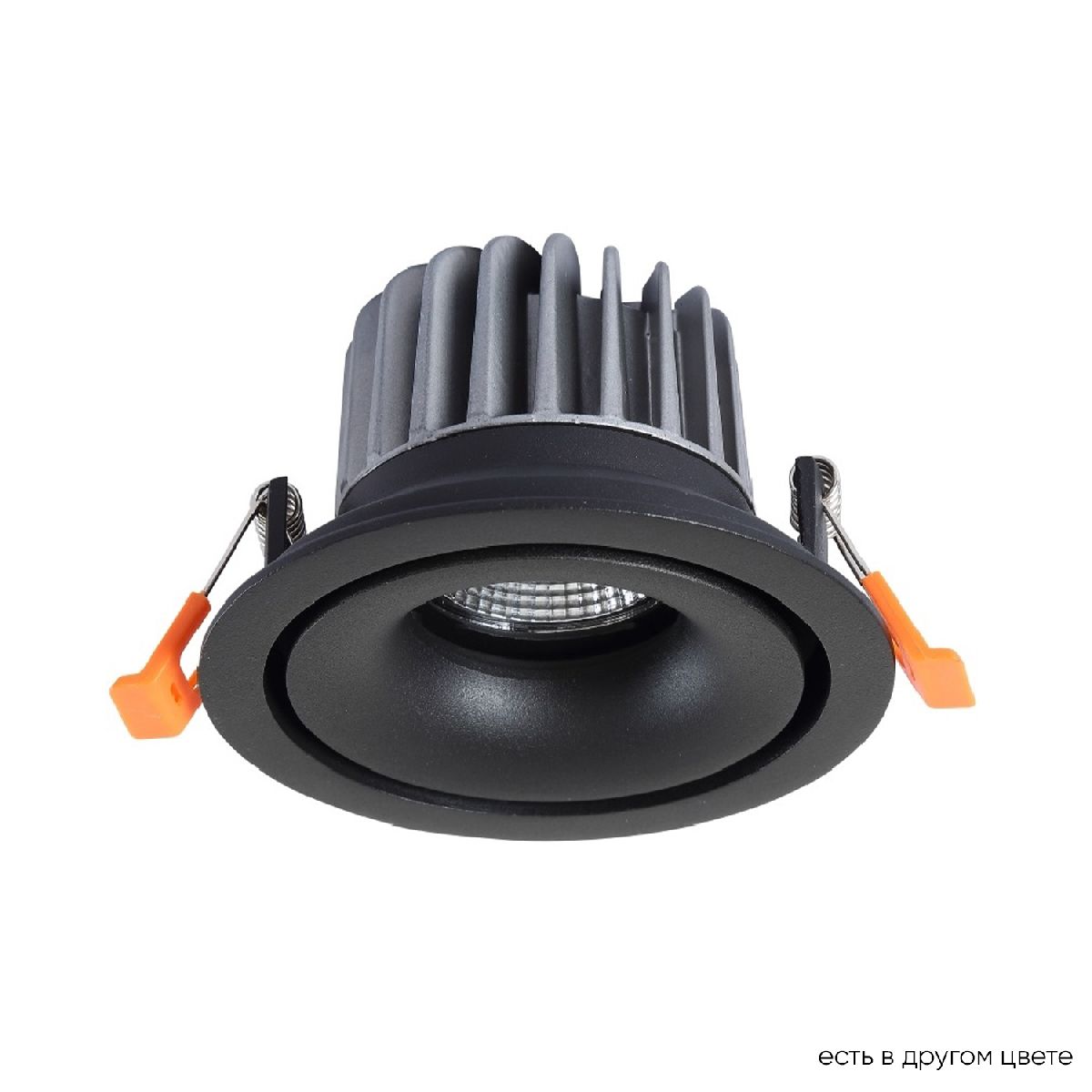 Встраиваемый светильник Crystal Lux CLT 005C98 BL УЦ в #REGION_NAME_DECLINE_PP#