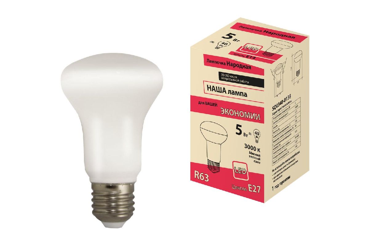 Лампа светодиодная TDM Electric Народная E27 5W 3000K матовая SQ0340-0138 в Санкт-Петербурге