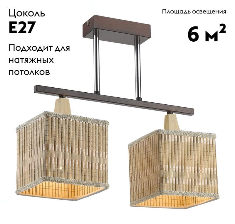 Потолочная люстра Velante 266-127-02 в #REGION_NAME_DECLINE_PP#