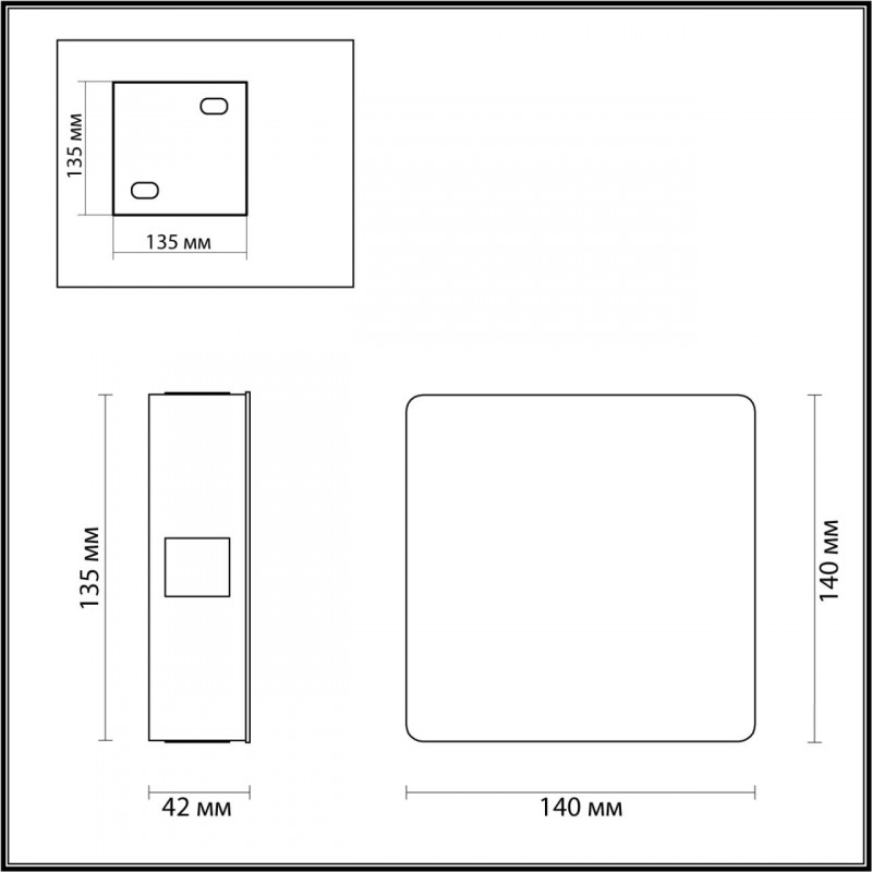 Настенный светильник Odeon Light 4259/8WL в Санкт-Петербурге