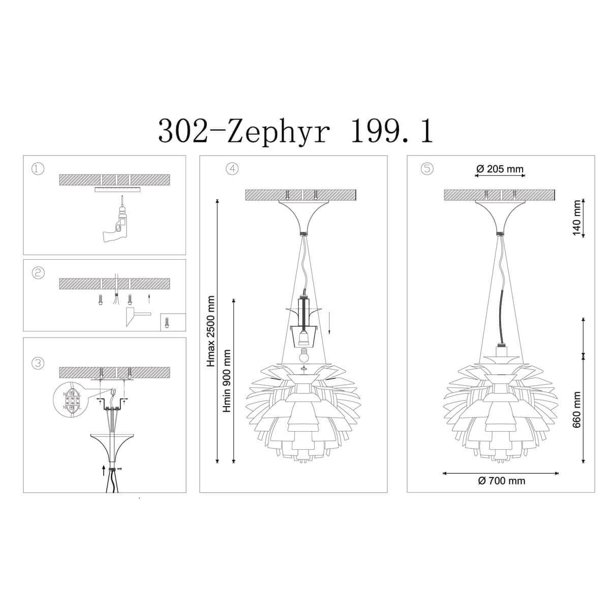 Подвесной светильник Lucia Tucci Zephyr 199.1 D720 Bianco в Санкт-Петербурге