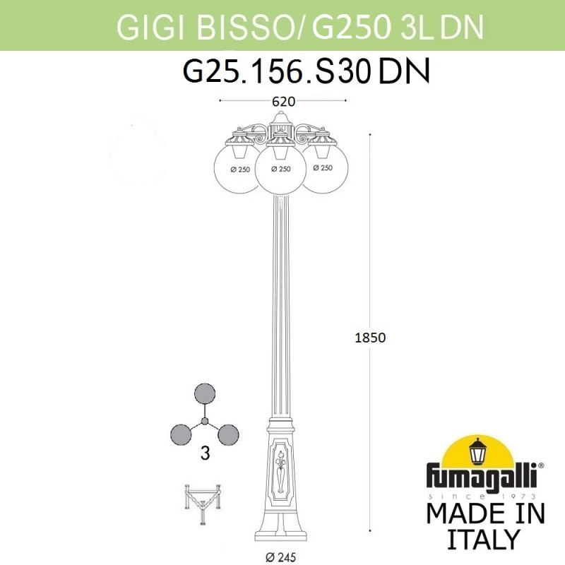 Садовый светильник Fumagalli G25.156.S30.WYE27DN в Санкт-Петербурге